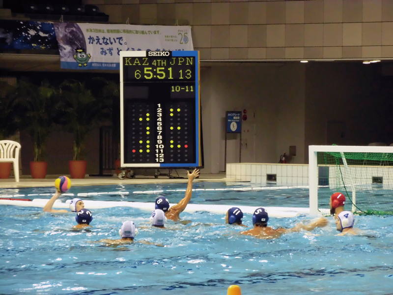 Water Polo System