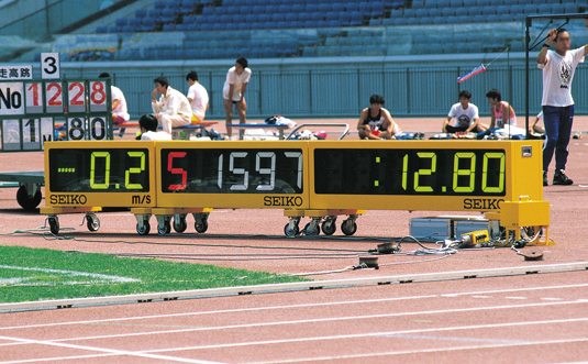 Arriba 97+ imagen seiko track and field