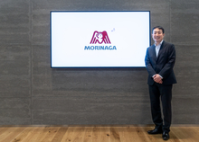 導入事例インタビュー『森永製菓株式会社様』