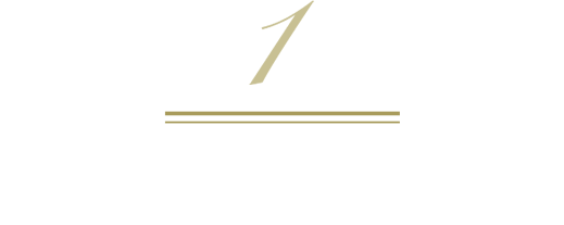 1.みんなで使える実用性