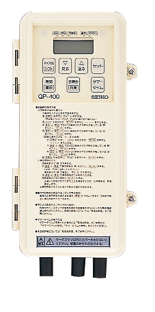 駆動器　ソーラー式