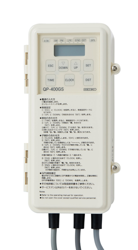 駆動器 ソーラー式