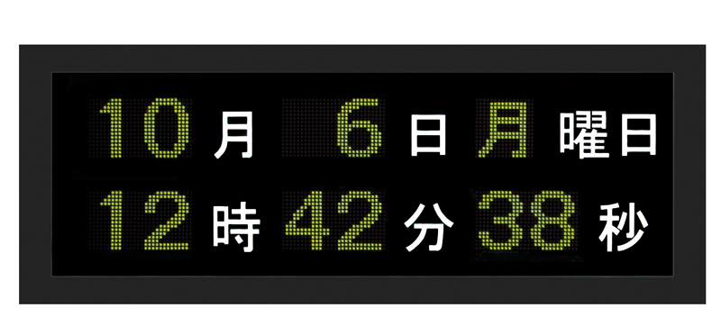 屋内用カレンダーデジタルクロック　LED式