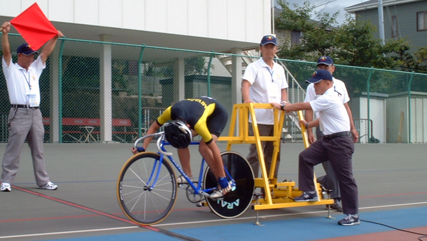 自転車