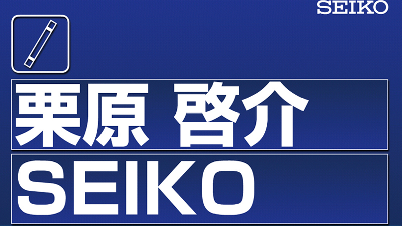 表示例（氏名・所属）