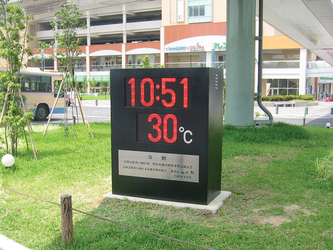 長岡京駅