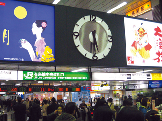 仙台駅 中央改札