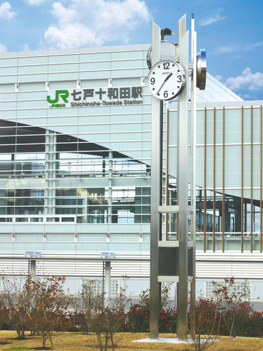 七戸十和田駅