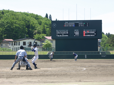 新庄市民球場