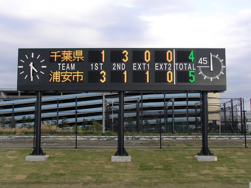 浦安市運動公園陸上競技場（得点表示盤）