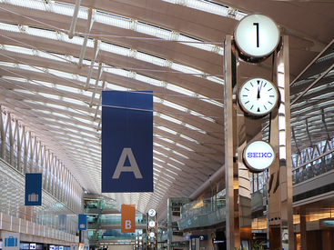 羽田空港（第2旅客ターミナル）