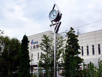 上島駅