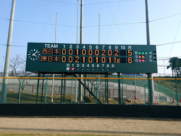 九州産業大学野球場
