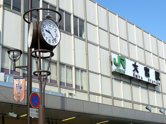 大宮駅