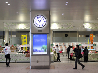 JR大宮駅 コンコース