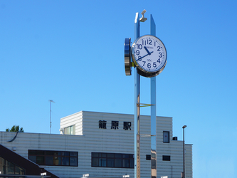 籠原（かごはら）駅