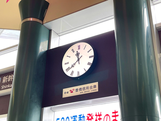 豊橋駅