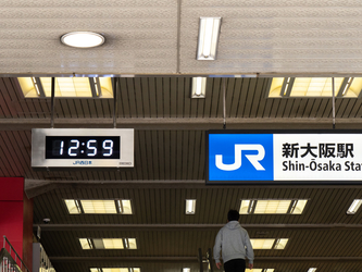 新大阪駅 正面口