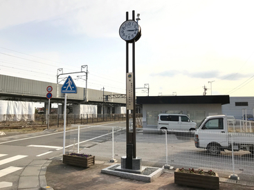 愛知川（えちがわ）駅