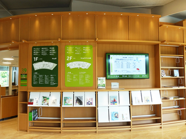 多摩市立中央図書館