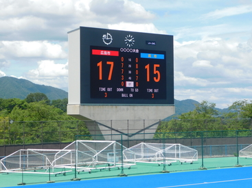 広島広域公園第二球場