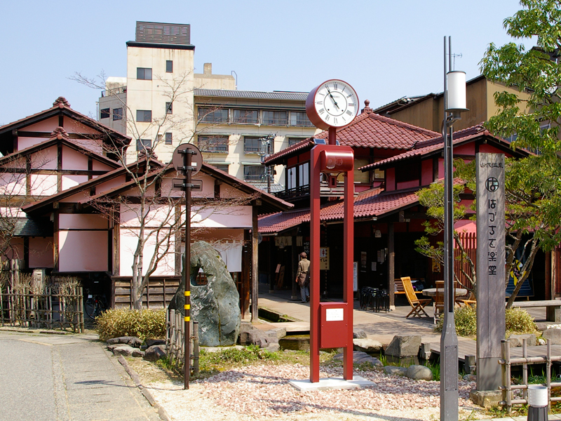 神代温泉